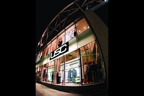 Young branded fashion retailer USC